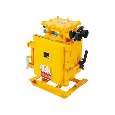 QJZ-□/1140(660、380)N矿用隔爆兼本质安全型可逆真空电磁起动器